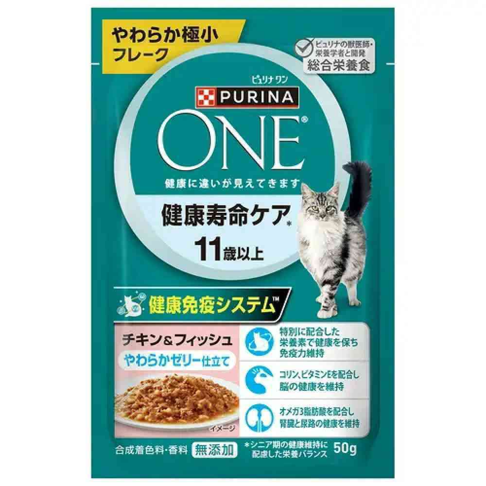 Purina One Cat Pouch Health Longevity Care 11 Years and Up Chicken & Fish Jelly Style 50g