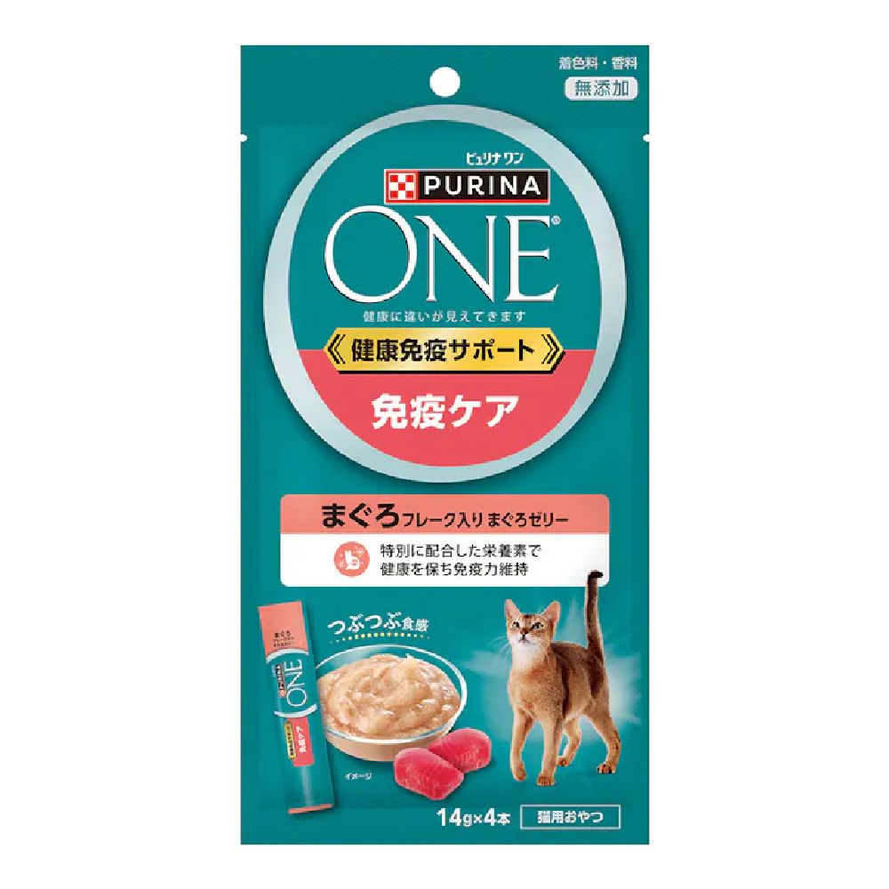 Purina One Cat Treats Health Immune Support Tuna Flakes in Tuna Jelly 56g