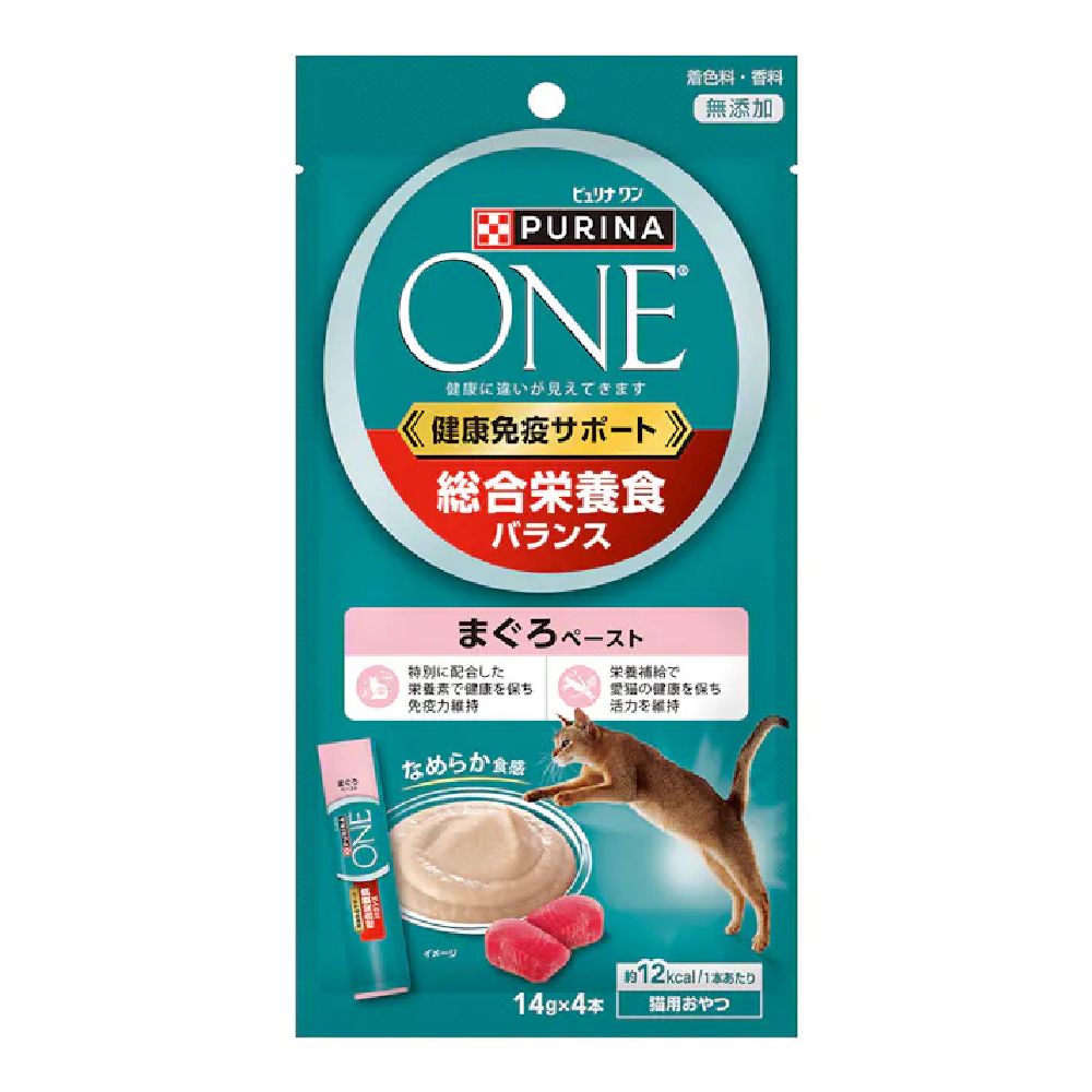 Purina One Cat Treats Health Immune Support Complete Nutrition Balanced Tuna Paste 56g