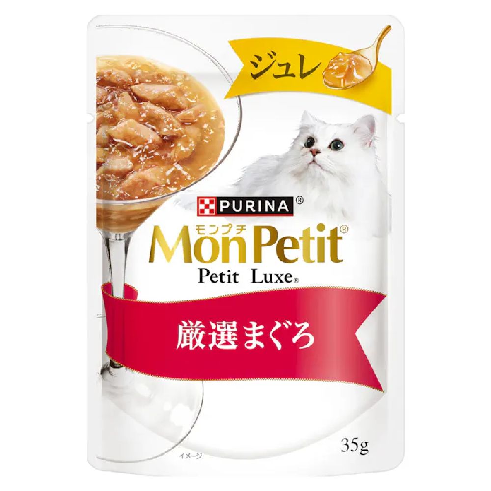 Mon Petit Petit Luxe Jelly Selected Tuna 35g