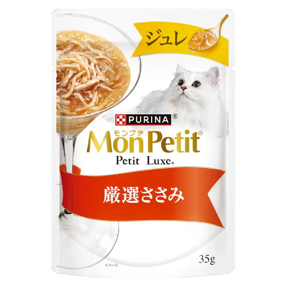 Mon Petit Petit Luxe Jelly Select Chicken 35g