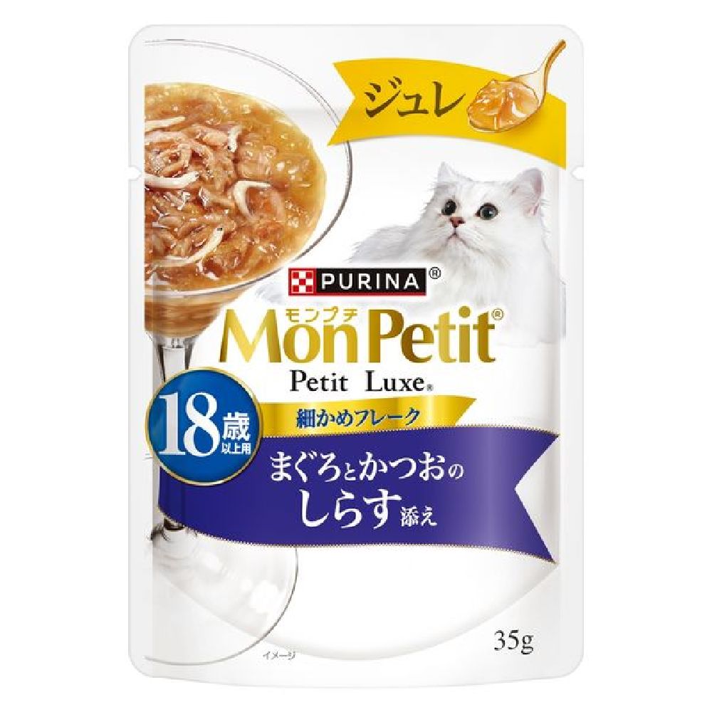 Petit Luxe Jelly Tuna & Bonito Shirasu for Cats 18 Years and Older 35g