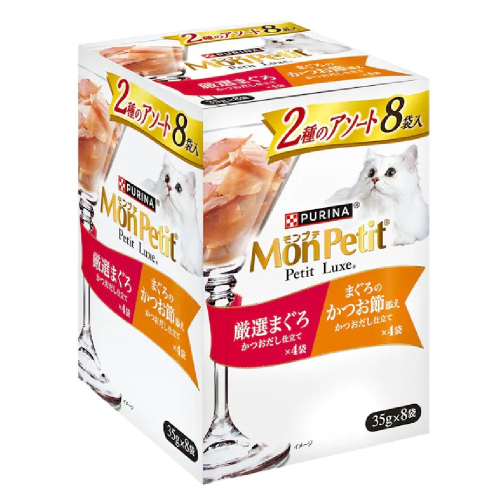 Petit Luxe Assorted Tuna & Bonito Flakes 35g x 8 Packs