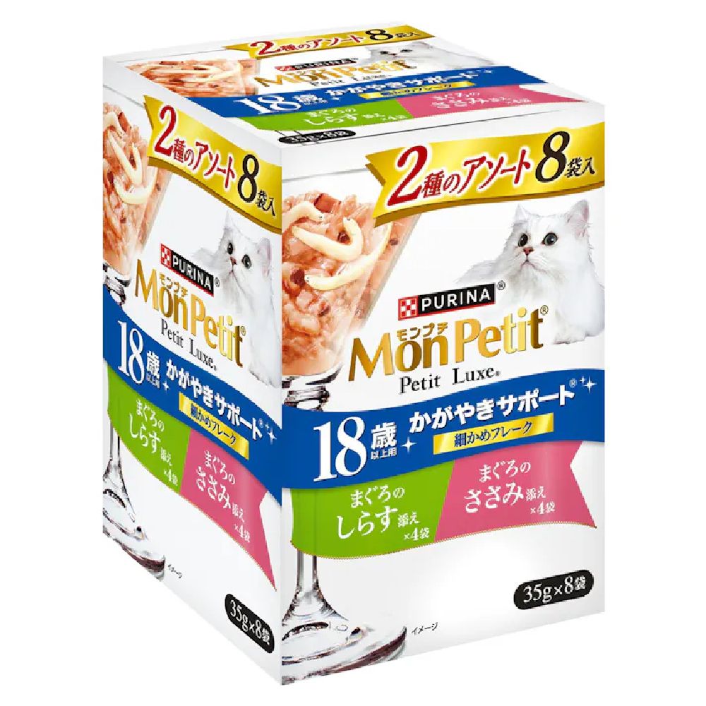 Petit Luxe 2 Types 18+ Shirasu & Chicken 35g x 8P