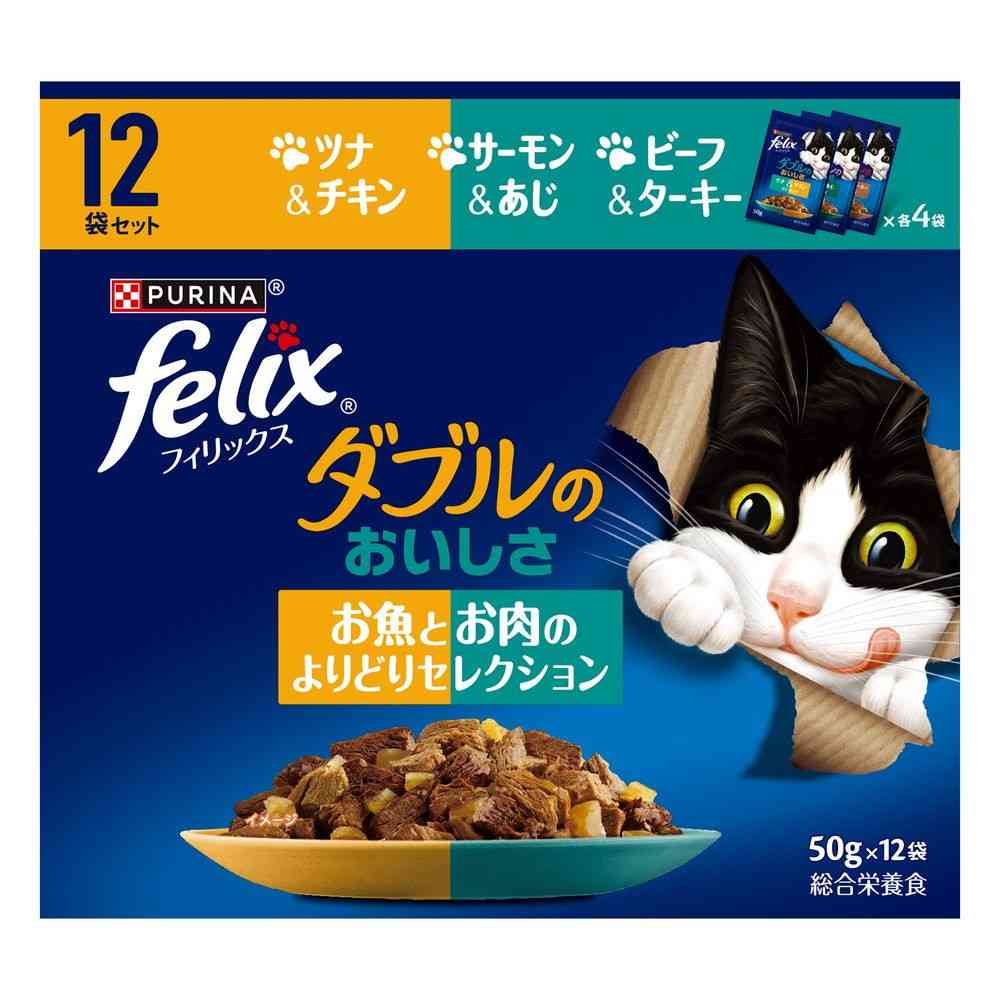 Nestlé Felix Double Deliciousness Fish and Meat Assortment Selection 50g x 12 Bags