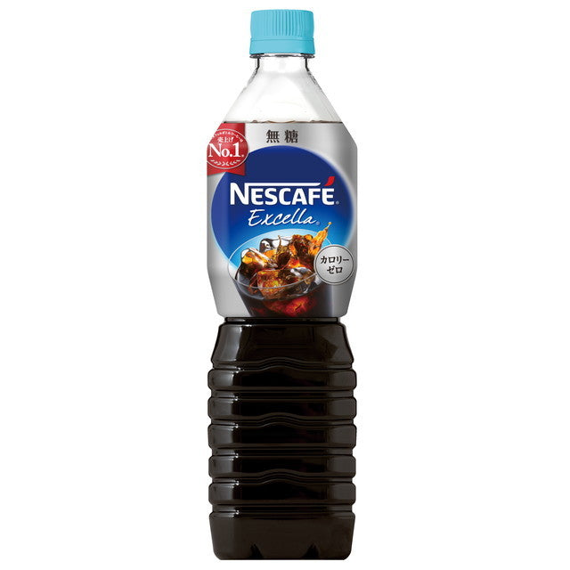 Excella Unsweetened Bottled Coffee 900ML