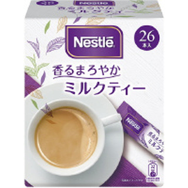 Nestlé Aromatic Smooth Milk Tea 26P