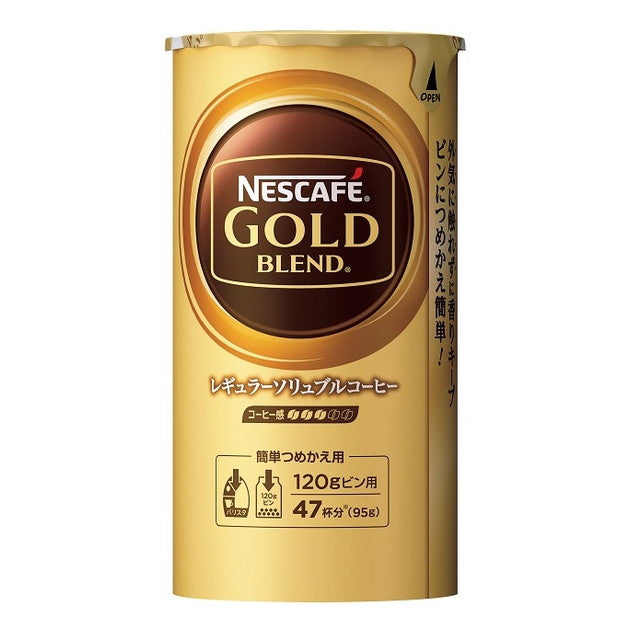 Gold Blend Eco & System Pack 95g