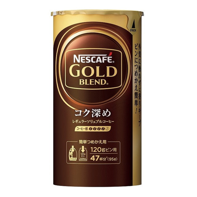 Nescafe Gold Blend Rich Flavor Eco & System 95g