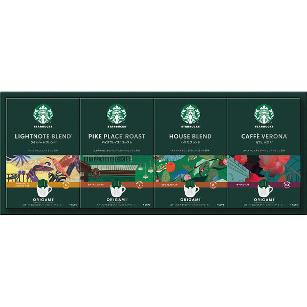 Starbucks Origami Personal Drip Gift