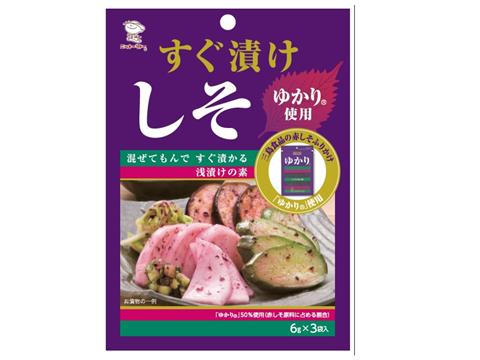 Nitto Foods Quick Pickled Shiso 18g (6g x 3P)