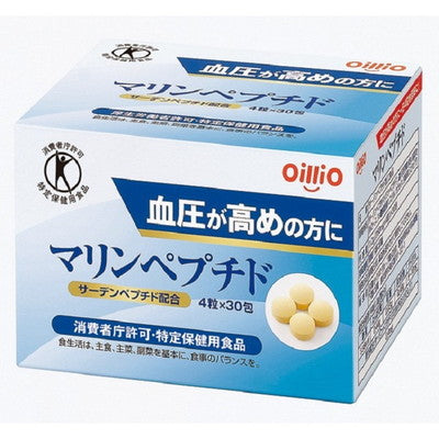 Nisshin OilliO Marine Peptide 30 Packs