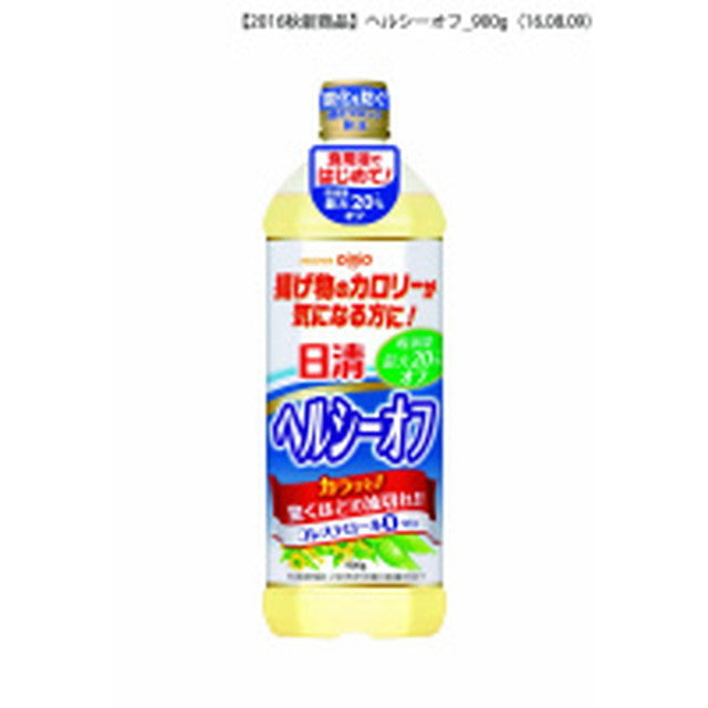 Nissin Healthy Off 900g