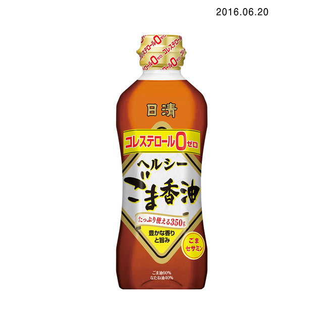 Nissin Healthy Sesame Oil 350g