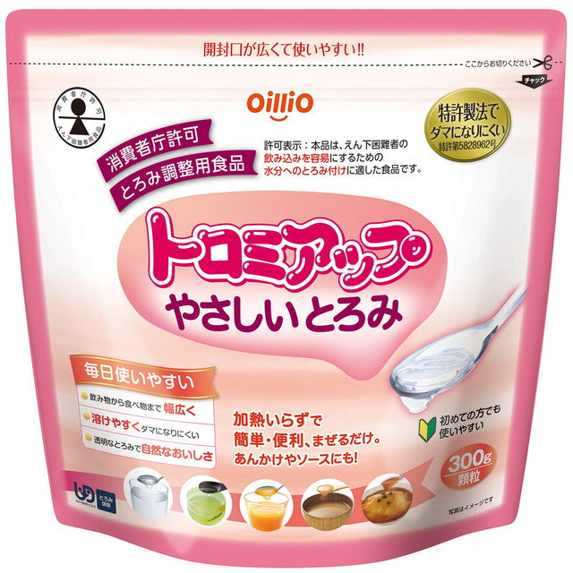 Nisshin OilliO Thickening Agent Gentle Thickening 300g