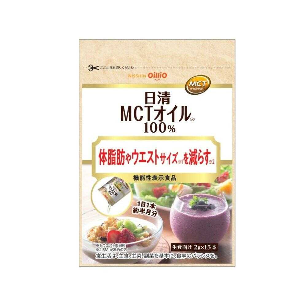 Nissin MCT Oil HC 2g x 15 Sticks