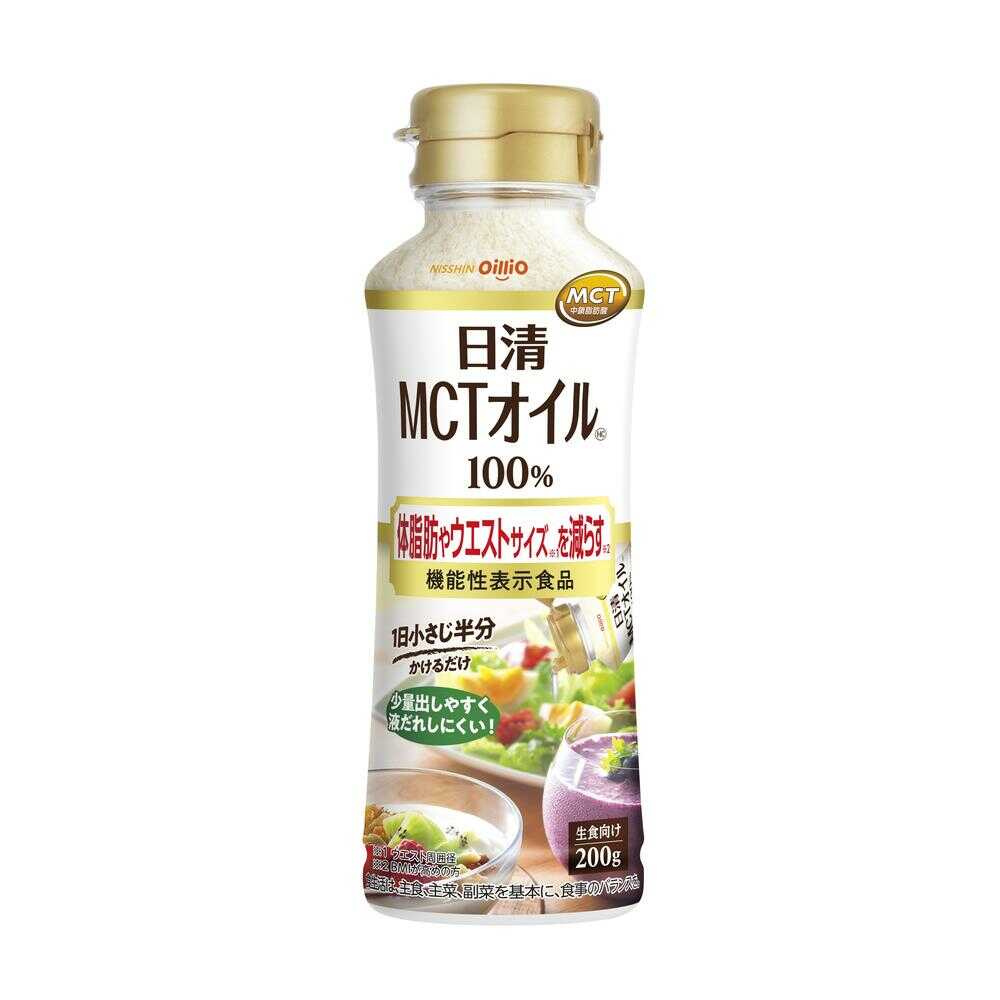 Nisshin OilliO MCT Oil HC PET 200g