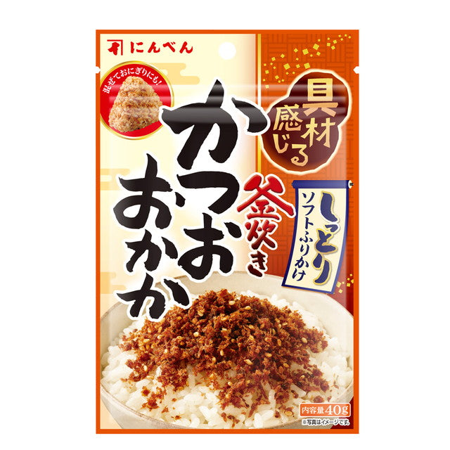 Ninben Bonito Flakes Furikake 40g