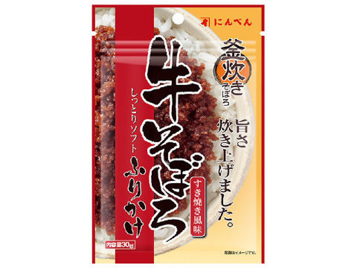 Ninben Beef Soboro Furikake 30g
