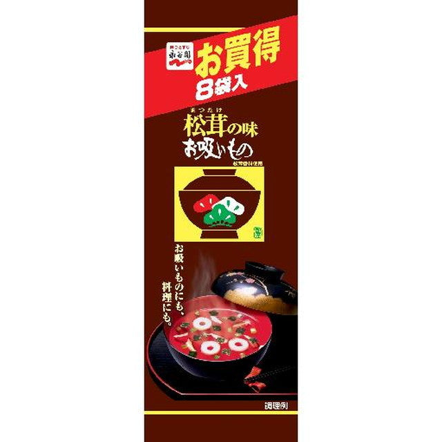 Nagatanien Matsutake Flavor Soup 8 Bags