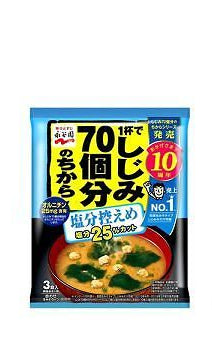 Nagatani En Shijimi Miso Soup (Reduced Salt) 3 Servings