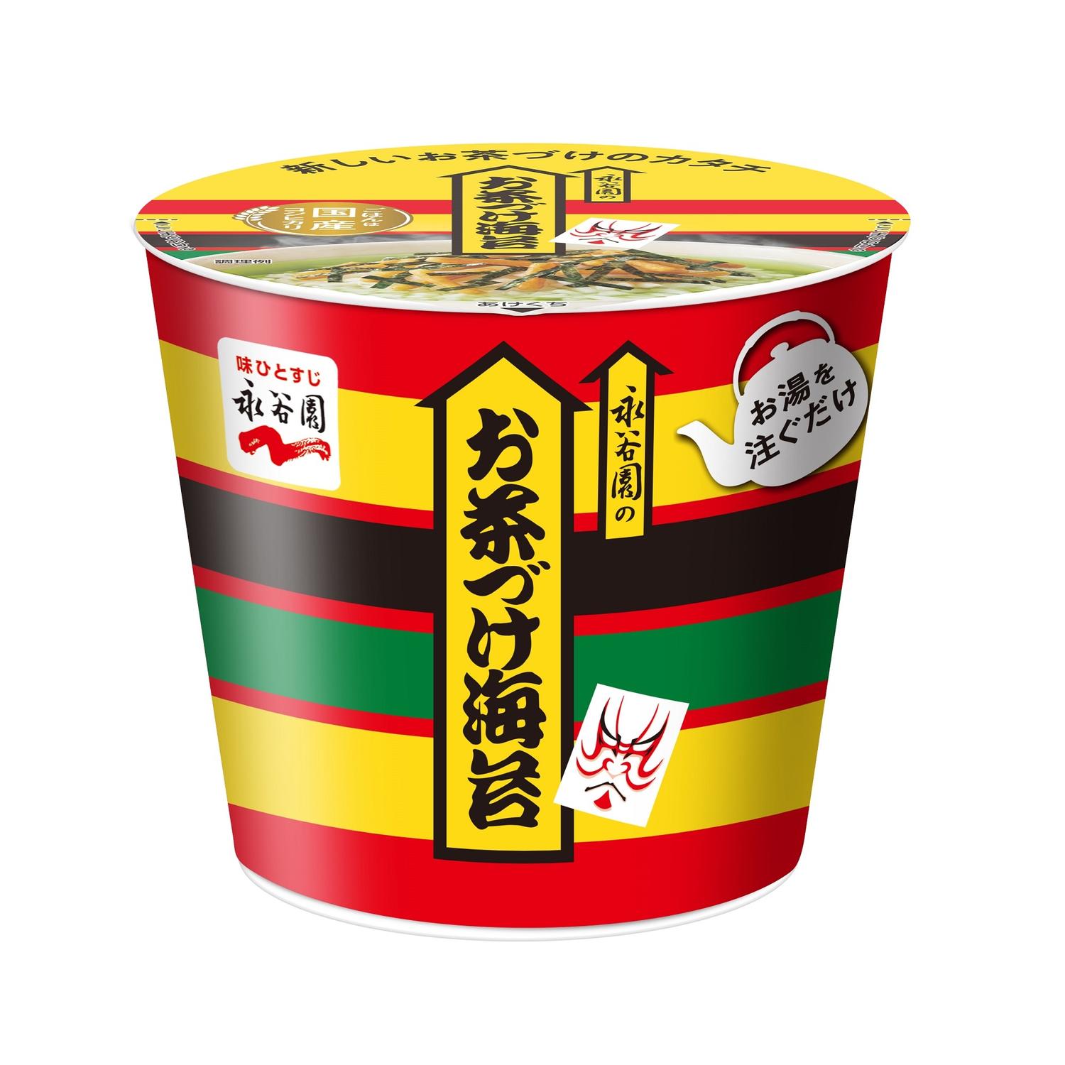 Nagatanien Cup-Style Ochazuke Nori 29.4g