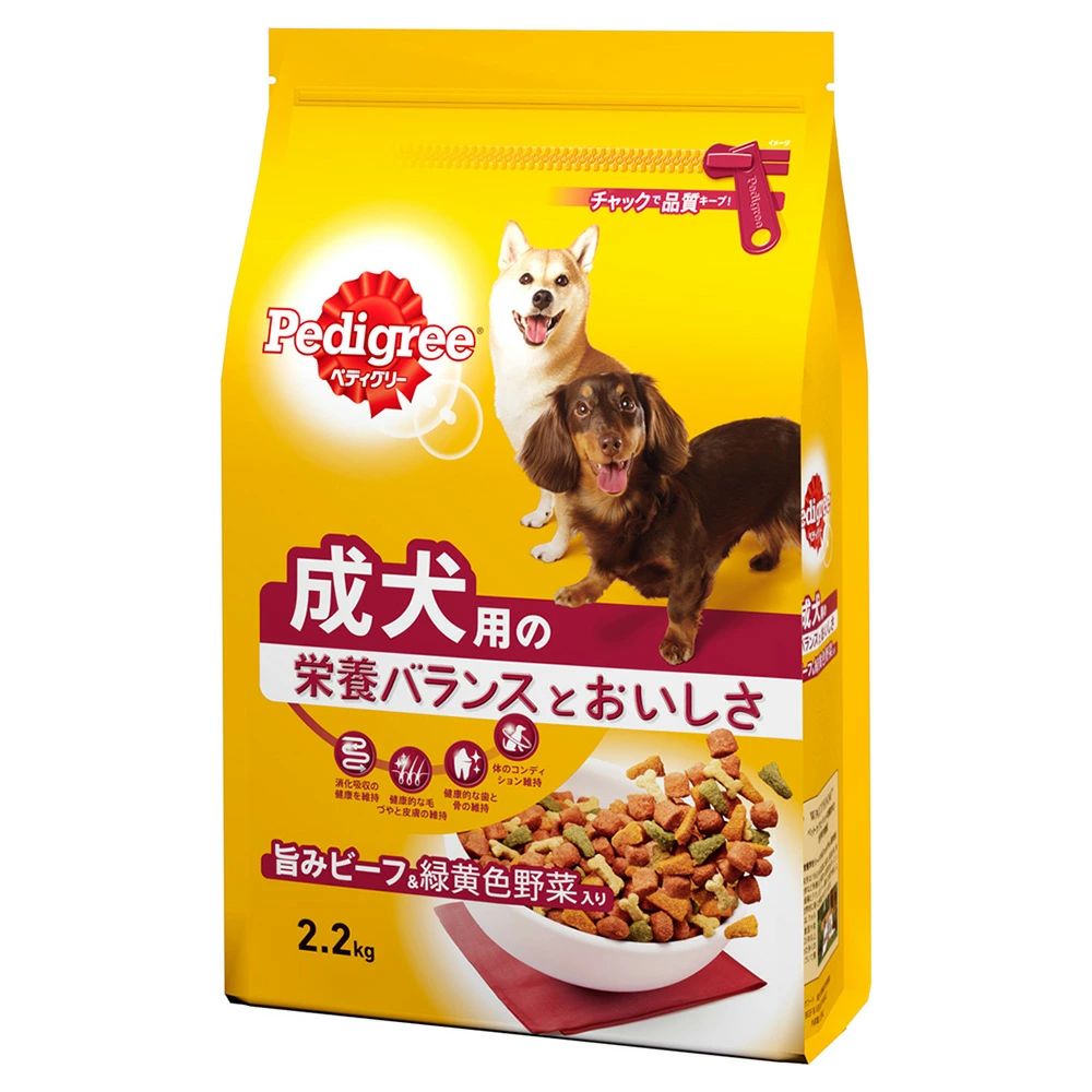Mars Pedigree Adult Beef & Vegetables 2.2kg