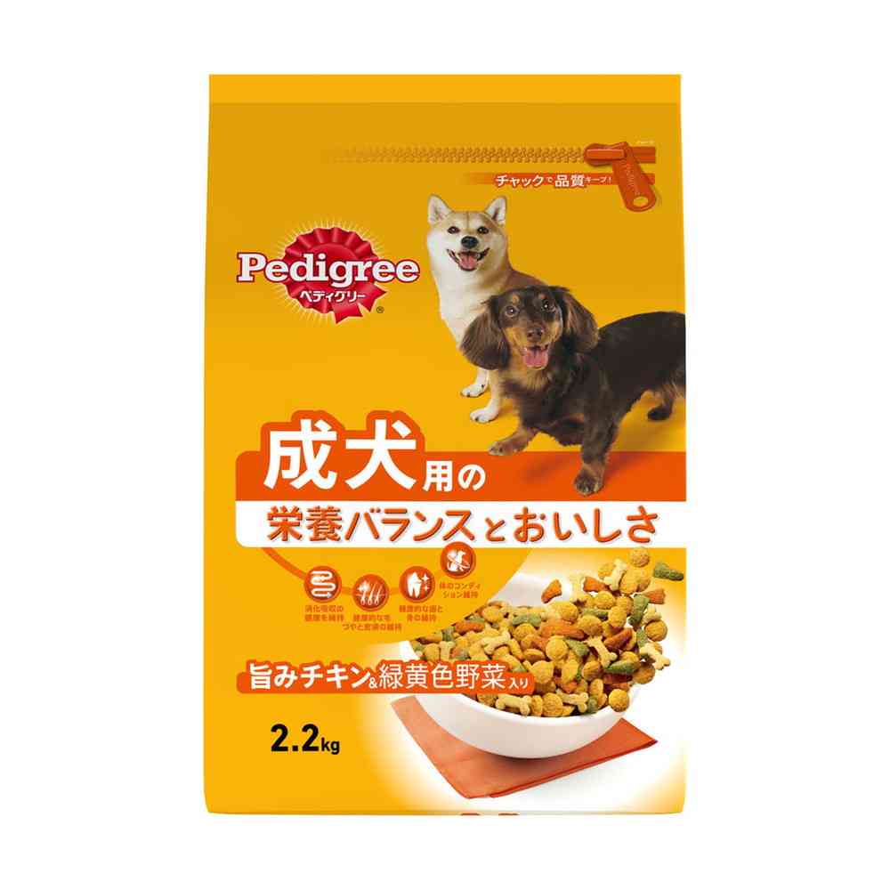 Mars Japan Pedigree Adult Dog Food with Tasty Chicken & Vegetables 2.2kg