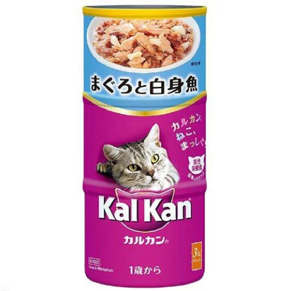 Mars Kalkan Handy Can Tuna & White Fish for Cats 1 Year and Older 160g x 3