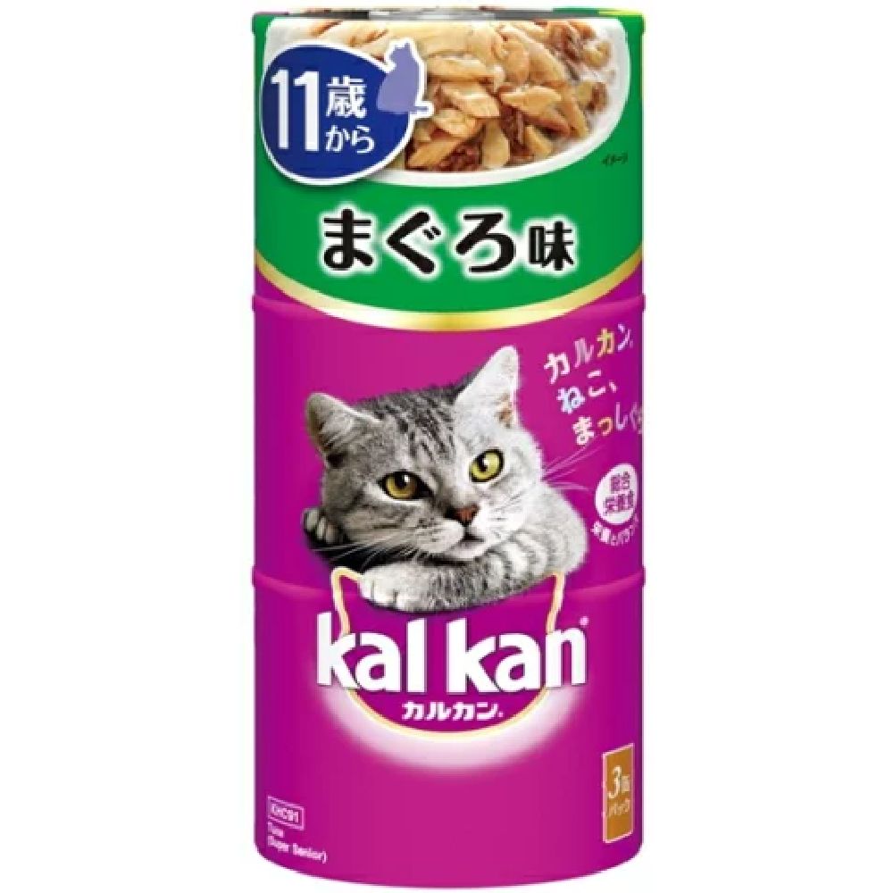Mars Churu Handy Can for Cats 11 Years and Older Tuna Flavor 160g x 3 Cans
