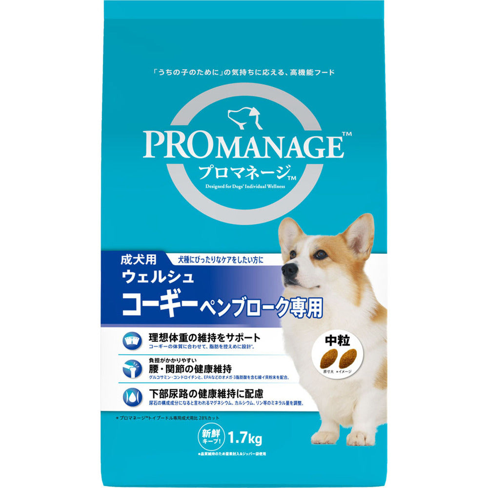 Mars Japan Limited ProManage Adult Dog Food for Welsh Corgis 1.7kg