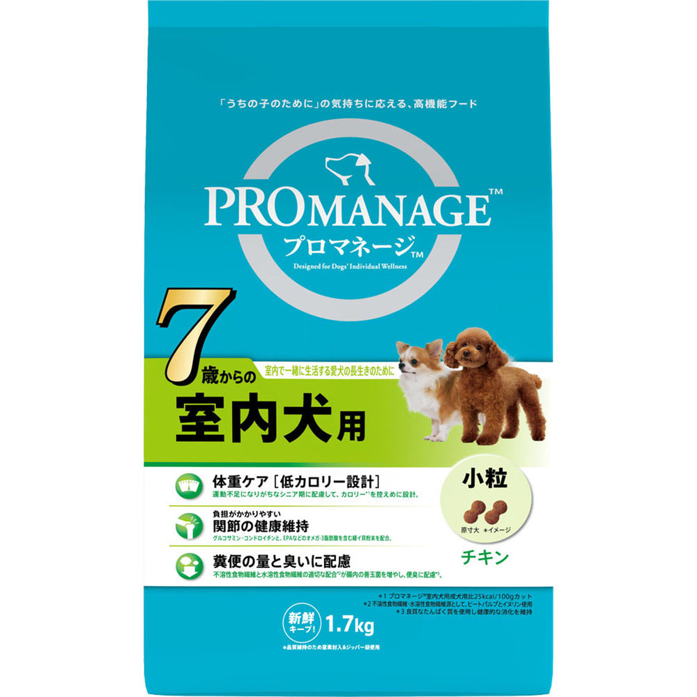 Mars Japan Limited ProManage Indoor Dog Food for Dogs 7 Years and Older 1.7kg