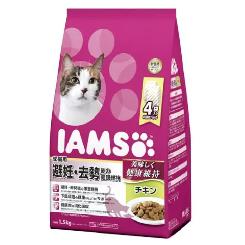 Mars Iams Cat Adult Neutered/Spayed Health Maintenance Chicken 1.5kg