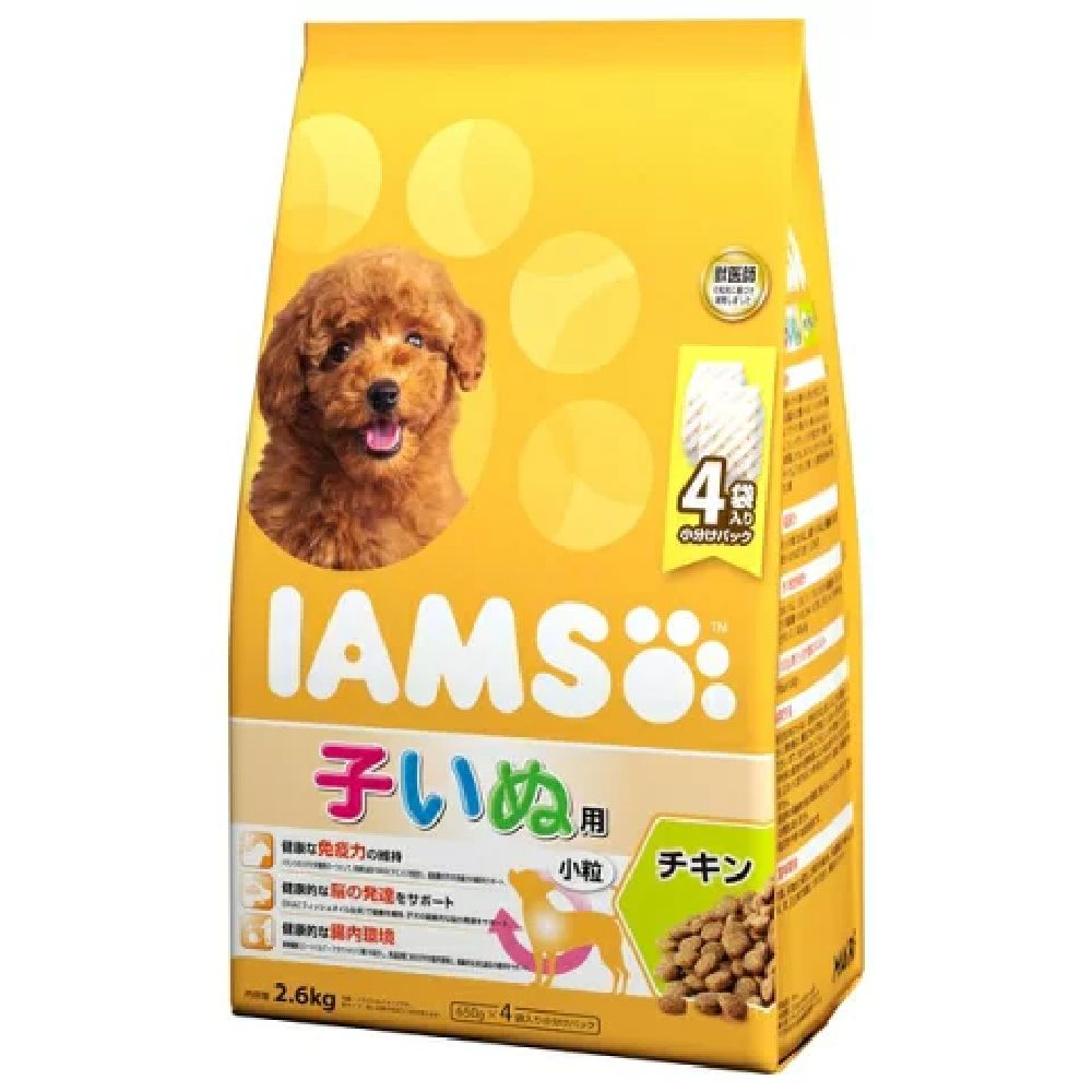 Mars Iams Puppy Chicken Small Kibble 2.6kg