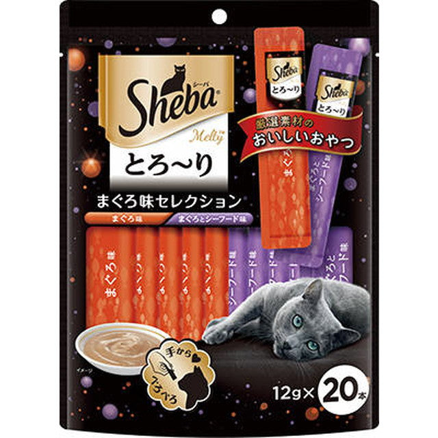 SMT30 Sheba Creamy Melty Tuna Selection (20 Sticks)