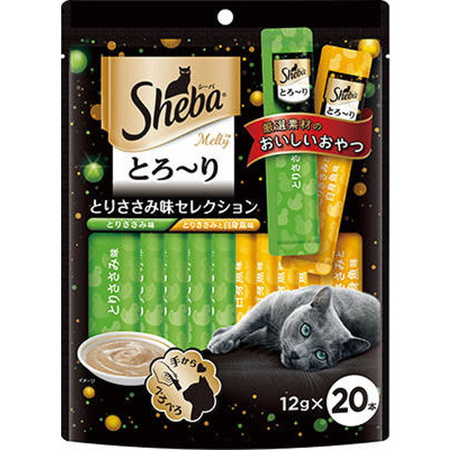 SMT32 Sheba Creamy Melty Chicken Fillet Selection (20 Sticks)