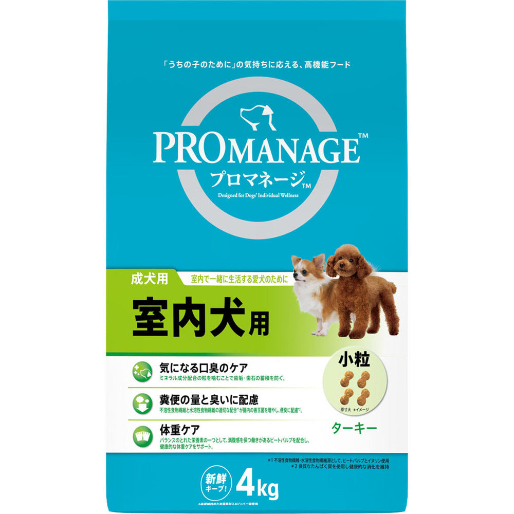 Mars Japan Limited ProManage Adult Indoor Dog Food 4kg