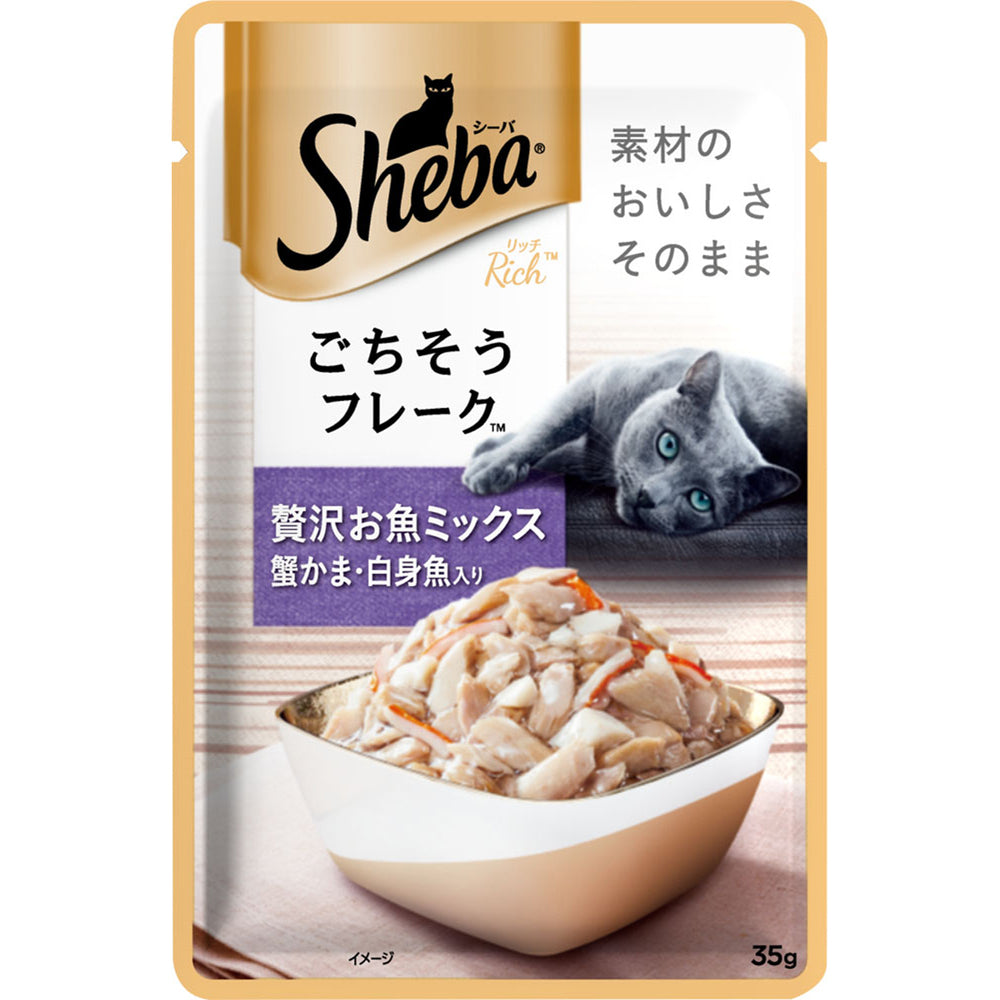 Mars Japan Limited Sheba Rich Fish Mix with Crab Stick and White Fish 35g