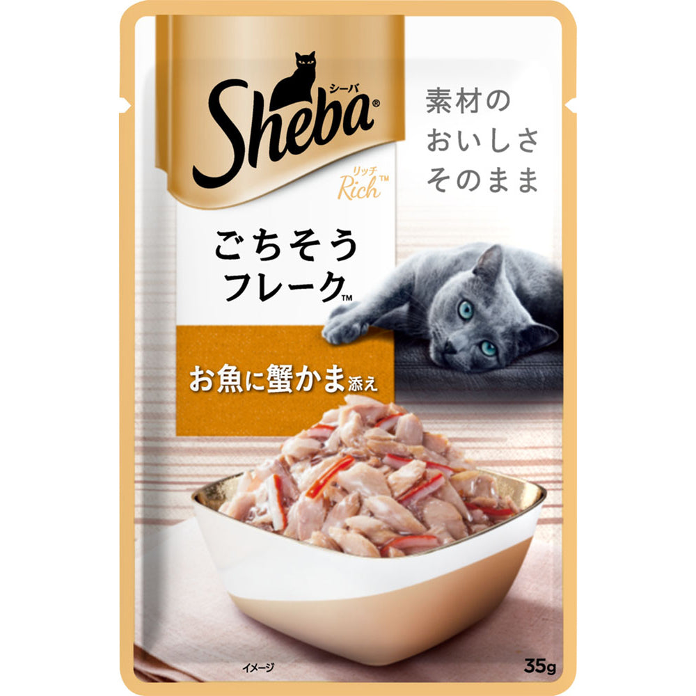 Mars Japan Limited Sheba Rich Fish with Crab Sticks 35g