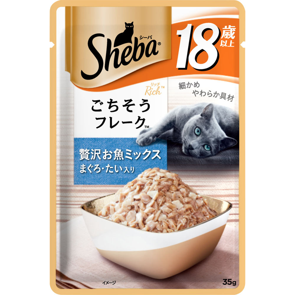 Mars Japan Limited Sheba Rich 18 Years and Older Fish Mix with Tuna and Sea Bream 35g
