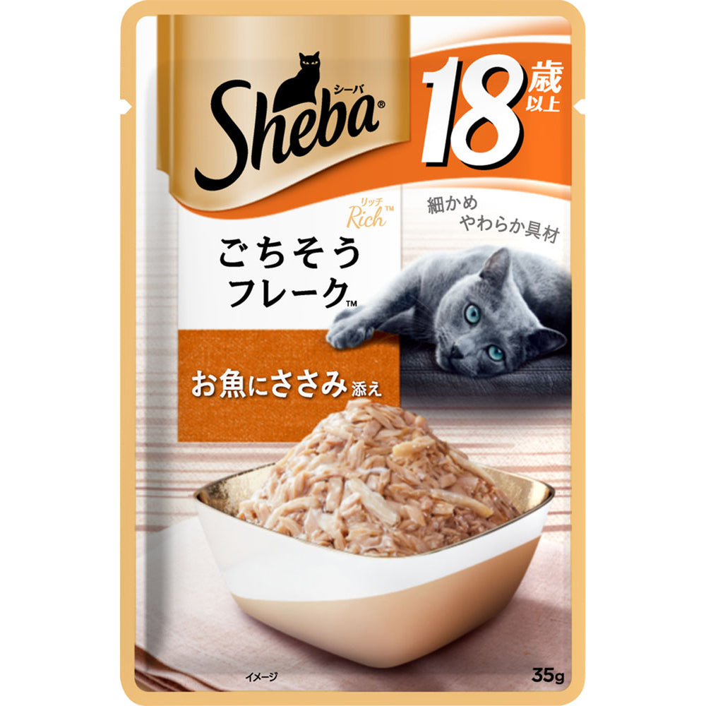 Mars Japan Limited Sheba Rich 18 Years and Older Fish with Chicken Breast 35g