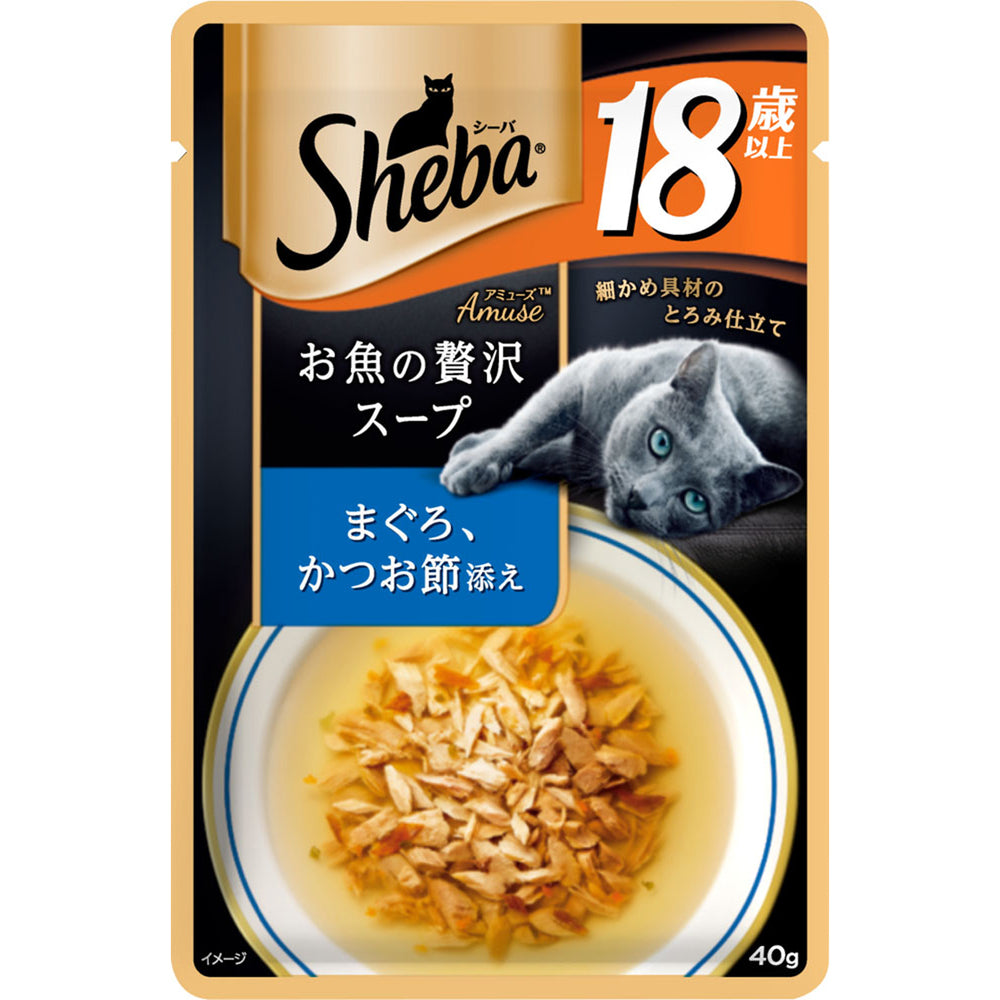 Mars Japan Limited Sheba Amuse 18 Years and Older Fish Soup with Tuna and Bonito Flakes 40g