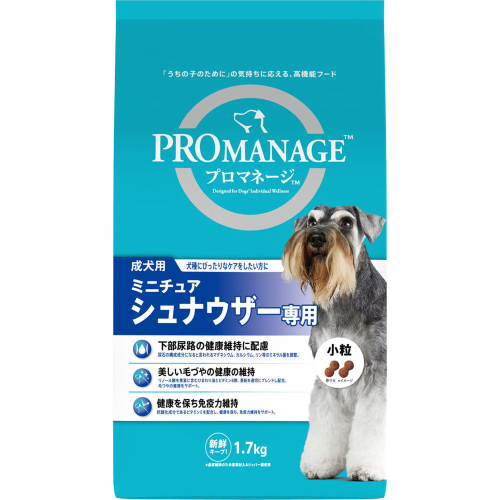 Mars Japan Limited Pro Manage Adult Miniature Schnauzer Food 1.7kg