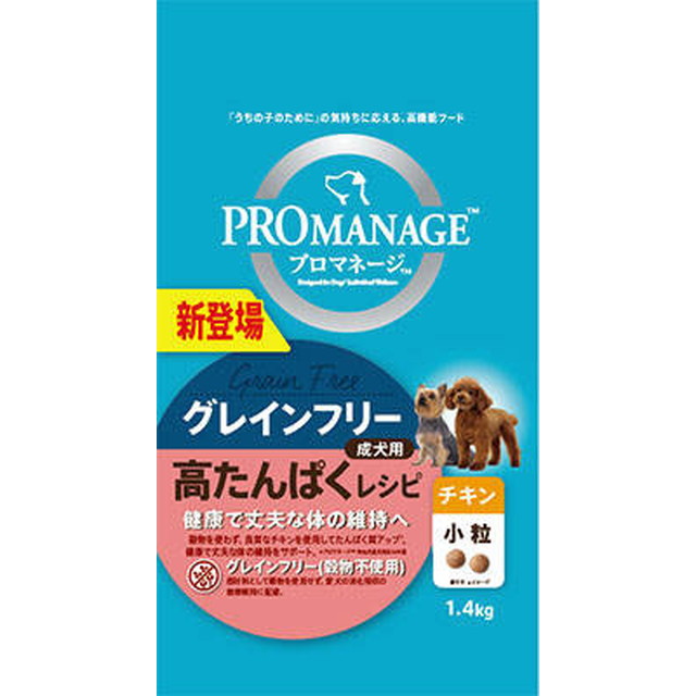 PGF40 ProManage Adult High Protein Recipe Chicken Small Kibble 1.4kg