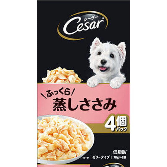 CPM1 Caesar Fluffy Steamed Chicken Breast 70g x 4 Bags