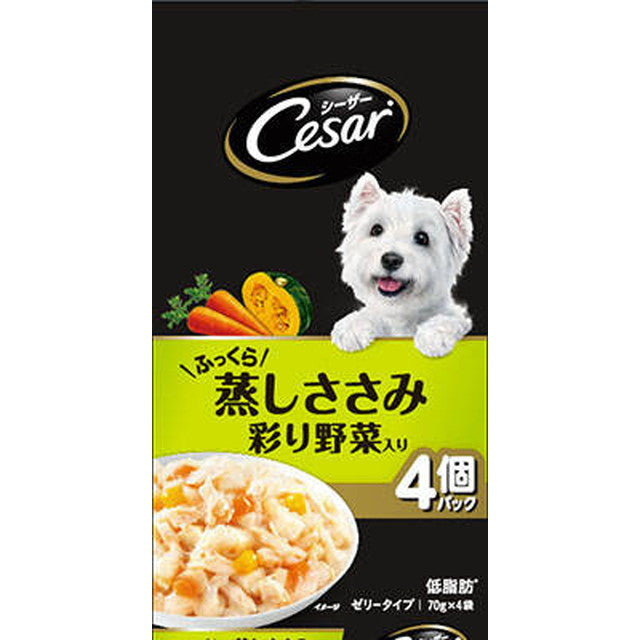 CPM2 Caesar Fluffy Steamed Chicken Breast with Colorful Vegetables 70g x 4 Bags