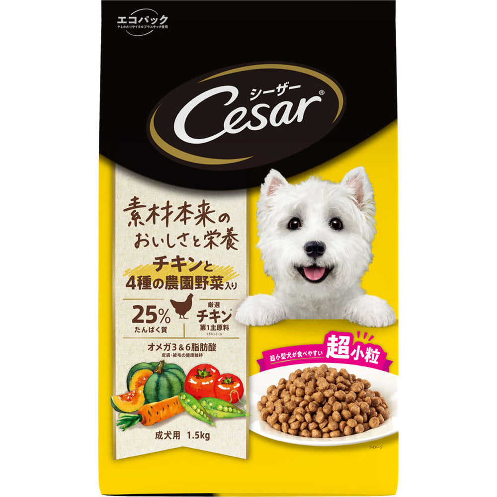Mars Japan Limited Caesar Dry Adult Dog Food with Chicken and 4 Types of Farm Vegetables Mini 1.5kg