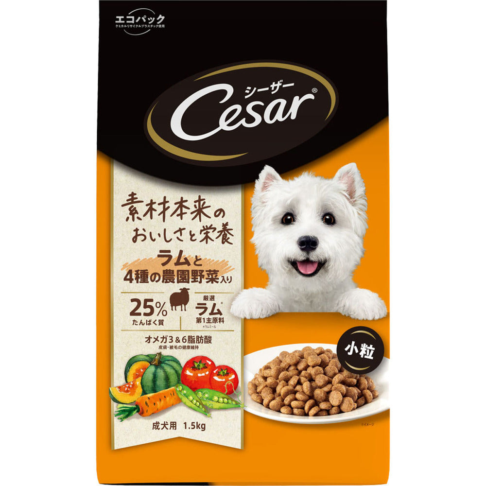 Mars Japan Limited Caesar Dry Adult Dog Food with Lamb and 4 Types of Farm Vegetables 1.5kg