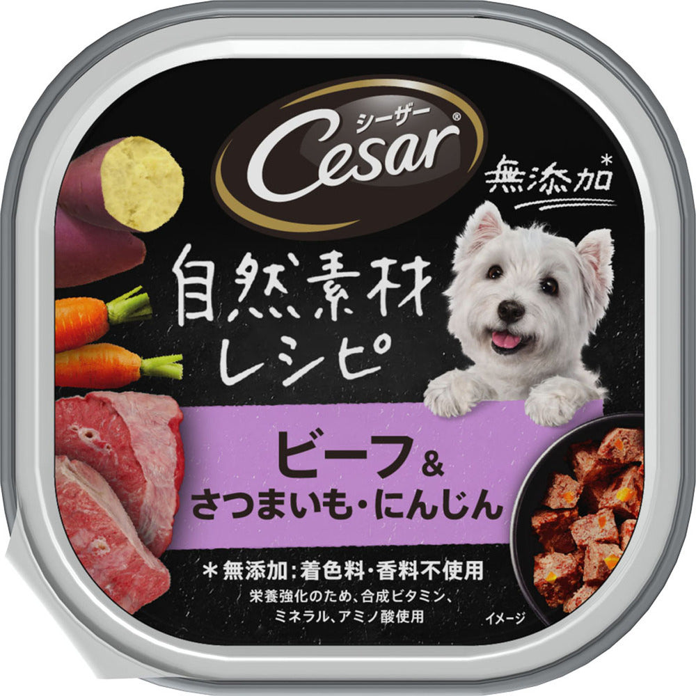 Mars Japan Limited Caesar Natural Recipe Beef & Sweet Potato with Carrot 85g
