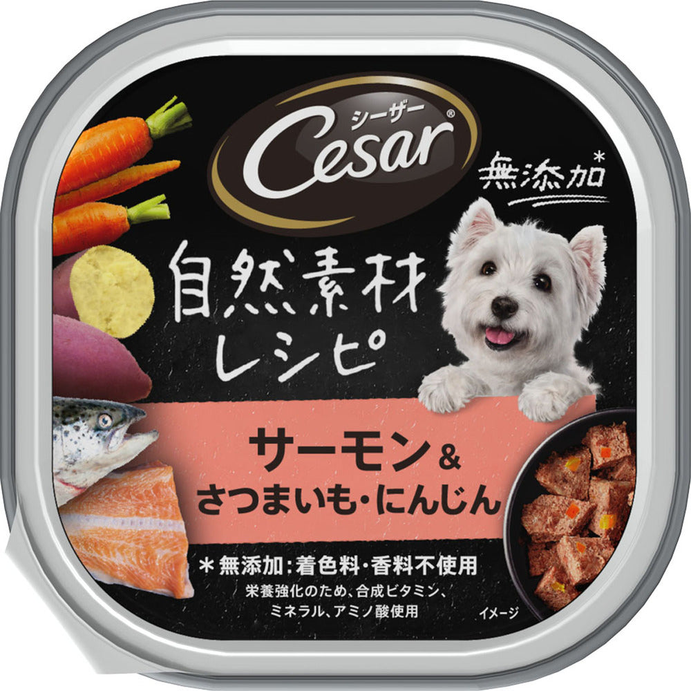 Mars Japan Limited Caesar Natural Recipe Salmon & Sweet Potato, Carrot 85g